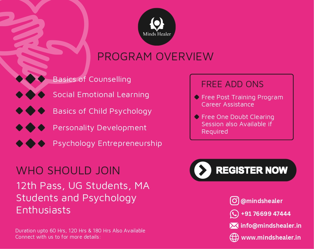 MH Summer Internship 2026_page-0002